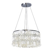 Люстра потолочная Arte Lamp Pipirima E14 300 Вт 14 кв.м (A4041SP-5CC) Люстра потолочная Arte Lamp Pipirima E14 300 Вт 14 кв.м (A4041SP-5CC)