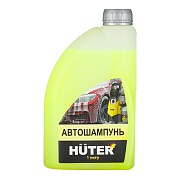 Шампунь автомобильный Huter 1 л (71/5/20) Шампунь автомобильный Huter 1 л (71/5/20)