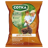 Удобрение минеральное сухое для хвойных растений гранулированное Тукосмесь Сотка 1 кг Удобрение минеральное сухое для хвойных растений гранулированное Тукосмесь Сотка 1 кг