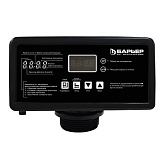 Автоматический блок управления фильтром Барьер Pro100 RV1 для холодной воды