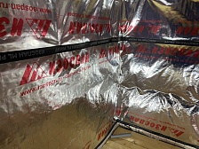 Гидро-пароизоляция Изоспан FS отражающая пленка 70 кв. м - фотография 5