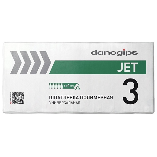 Шпаклевка полимерная Danogips Jet 3 выравнивающая белая 20 кг