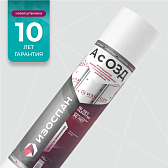 Ветрозащитная мембрана Изоспан А с ОЗД 70 кв. м