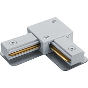 Коннектор для однофазного шинопровода L-образный Navigator NLT белый (95514)