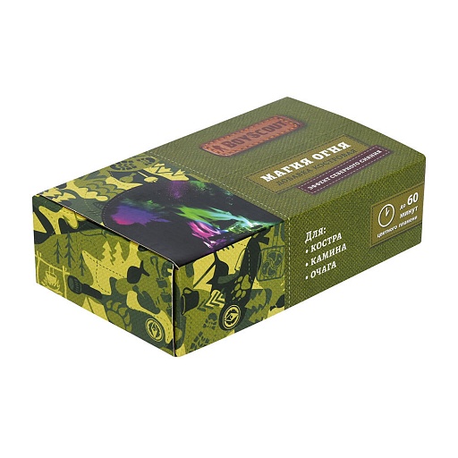 Добавка костровая Boyscout Магия огня 25 гр