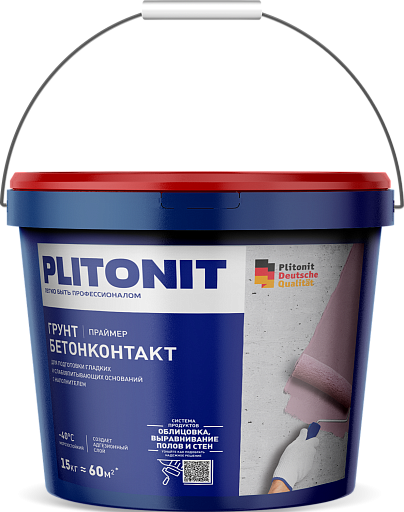 Бетонконтакт Plitonit