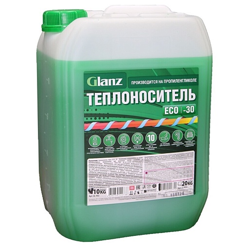Теплоноситель Glanz Eco -30 °С 10 кг на основе пропиленгликоля Теплоноситель Glanz Eco -30 °С 10 кг на основе пропиленгликоля