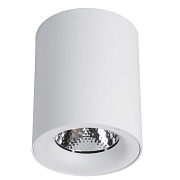 Светильник светодиодный потолочный Arte Lamp Facile 3000 К 12 Вт 2 кв.м белый IP20 (A5112PL-1WH)