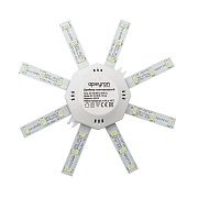 Модуль светодиодный Apeyron 8 Вт IP30 220 В 3000К с драйвером (12-16)
