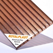 Сотовый поликарбонат ROYALPLAST 8 мм 2-UV премиум бронза колотый лед