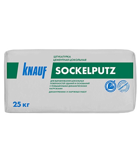 Штукатурка цементная Knauf Зокельпутц цокольная 25 кг Штукатурка цементная Knauf Зокельпутц цокольная 25 кг