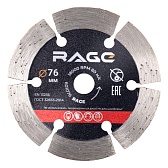 Диск алмазный по бетону Rage by Vira 76х10х1,6 мм сегментный сухой рез (601076) Диск алмазный по бетону Rage by Vira 76х10х1,6 мм сегментный сухой рез (601076)