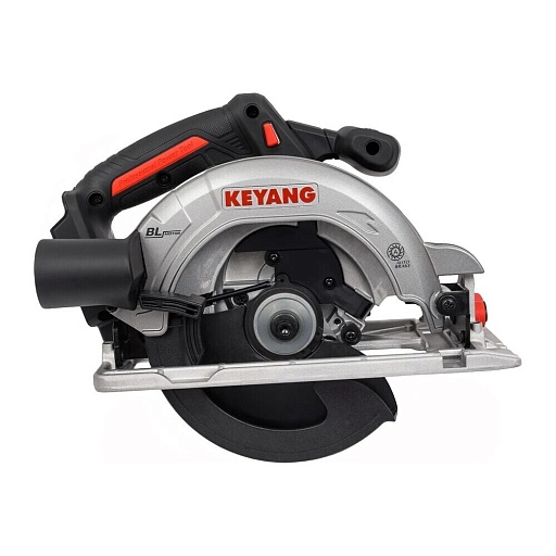 Пила дисковая аккумуляторная Keyang Профи CS20BLH-165 d165 мм без АКБ и ЗУ (22855137) Пила дисковая аккумуляторная Keyang Профи CS20BLH-165 d165 мм без АКБ и ЗУ (22855137)