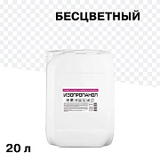Очиститель универсальный Изопропанол 15 кг/20 л Очиститель универсальный Изопропанол 15 кг/20 л