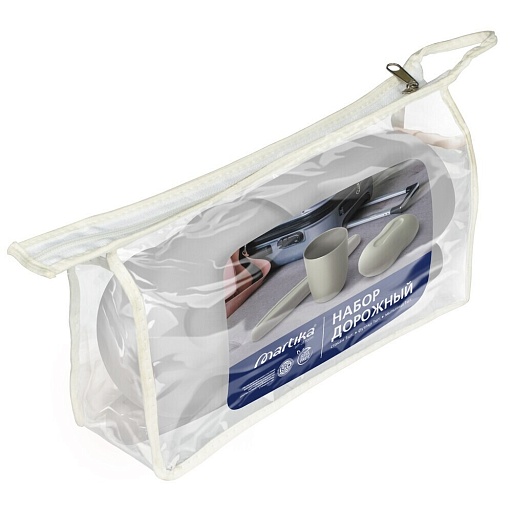 Набор аксессуаров дорожный Martika полипропилен светло-серый