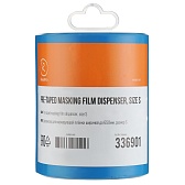 Диспенсер RoxelPro для маскирующей пленки шириной до 650 мм Диспенсер RoxelPro для маскирующей пленки шириной до 650 мм