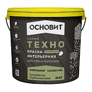 Краска интерьерная Основит Техно Лайтколор САс995 СМ2 база A белая 25 кг
