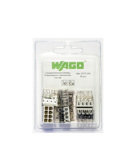 Клемма на 8 проводов Wago 2273-248 0,5-2,5 кв. мм самозажимная с пастой (6 шт.)