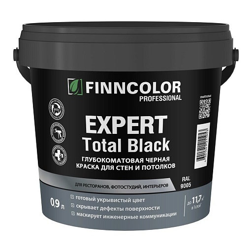 Краска интерьерная Finncolor Expert Total Black черная 0,9 л Краска интерьерная Finncolor Expert Total Black черная 0,9 л