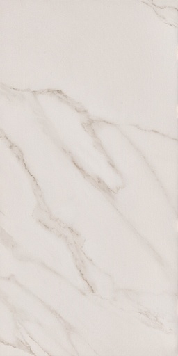 Керамогранит Axima Lugano серо-бежевый 1200х600х10 мм (2 шт.=1,44 кв.м) Керамогранит Axima Lugano серо-бежевый 1200х600х10 мм (2 шт.=1,44 кв.м)