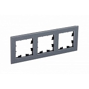 Рамка Systeme Electric AtlasDesign Nature трехместная мрамор айс грей (ATN343203)