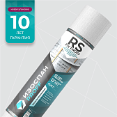 Армированная гидро-пароизоляция Изоспан RS fix proff 70 кв. м