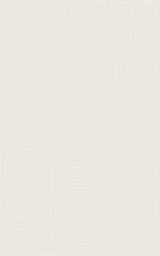 Плитка облицовочная Kerama Marazzi Тессуто серая 400x250x8 мм (11 шт.=1,1 кв.м)