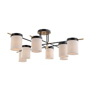 Люстра подвесная Freya Bogy E14 320 Вт 25 кв.м (FR5377CL-08B)