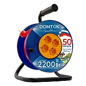 Удлинитель Domtok с заземлением 50 м на катушке 2,2 кВт 4 розетки ПВС 3х1 кв.мм IP20