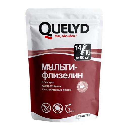 Клей для флизелиновых обоев Quelyd Мульти-флизелин 450 г