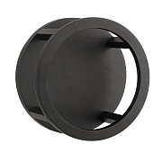 Светильник светодиодный садово-парковый настенный Arte Lamp Hassaleh черный 4000К 9 Вт IP65 (A3370AL-1BK)