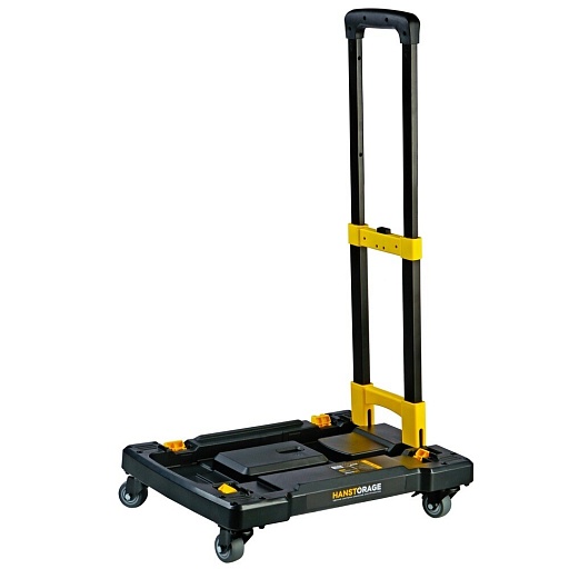 Платформа транспортировочная для инструментов Hanskonner Hanstorage 555х120х370 мм (HSTP555) Платформа транспортировочная для инструментов Hanskonner Hanstorage 555х120х370 мм (HSTP555)