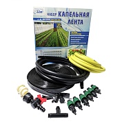 Система капельного полива 50 м однослойная Профитт Лента 50 (4823259) Система капельного полива 50 м однослойная Профитт Лента 50 (4823259)