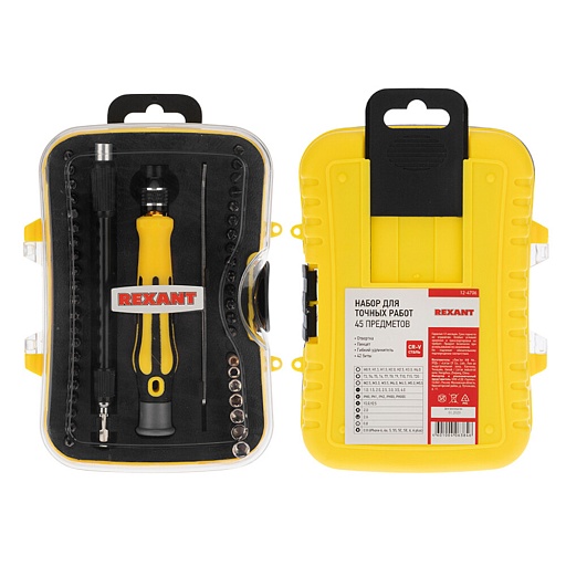Набор отверток для точных работ Rexant (12-4706) (45 шт.)