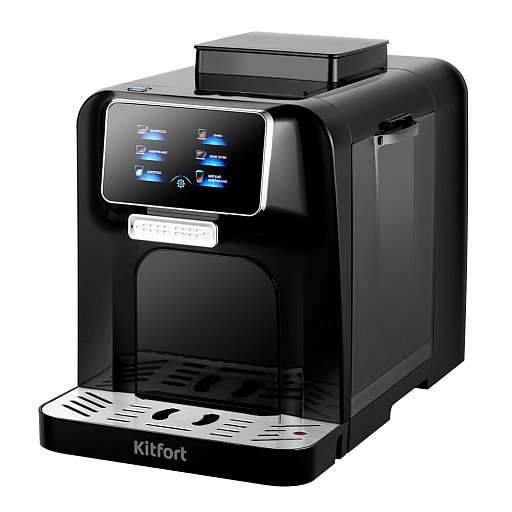 Кофемашина автоматическая Kitfort КТ-7424 черная