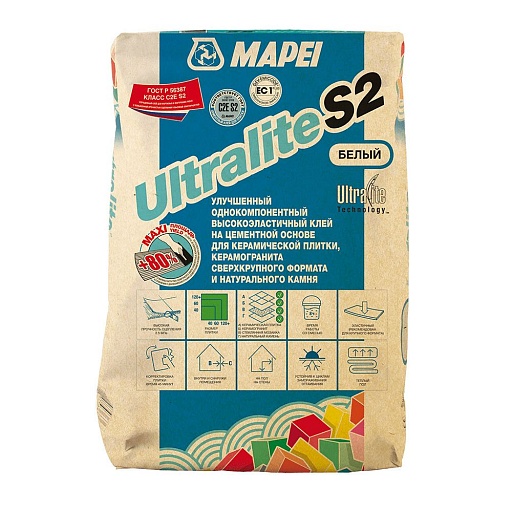 Клей для плитки/ керамогранита/ камня Mapei Ultralite S2 высокоэластичный универсальный белый класс C2 E S2 15 кг Клей для плитки/ керамогранита/ камня Mapei Ultralite S2 высокоэластичный универсальный белый класс C2 E S2 15 кг