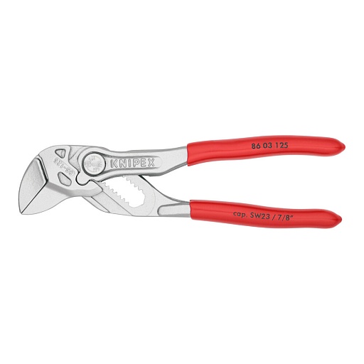 Клещи переставные Knipex 125 мм (KN-8603125)