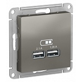 Розетка USB Systeme Electric AtlasDesign встраиваемая сталь 2хUSB-А (ATN000933)
