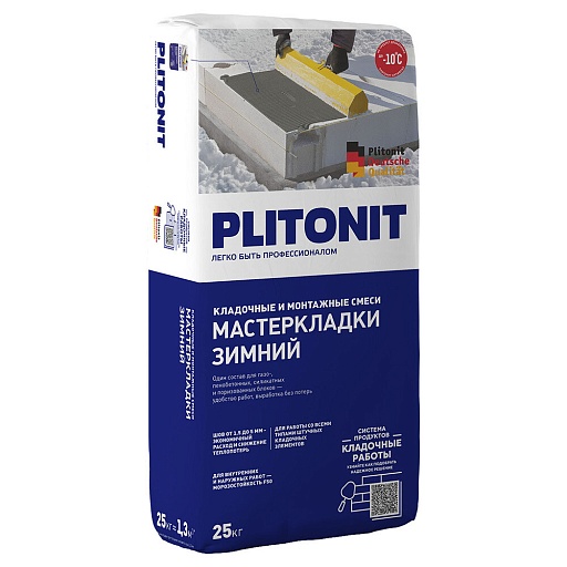Клей для газобетона Plitonit Мастер Кладки зимний 25 кг Клей для газобетона Plitonit Мастер Кладки зимний 25 кг