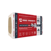 Звукоизоляция Роквул Акустик Баттс ПРО 50x600x1000 мм 4,8 кв. м - фотография 1