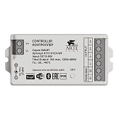 Контроллер для светодиодной ленты Smart 48 В IP20 Arte Lamp (A71C-01CH-WF)