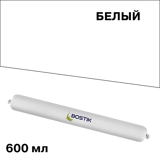 Герметик гибридный Bostik H560 белый 600 мл