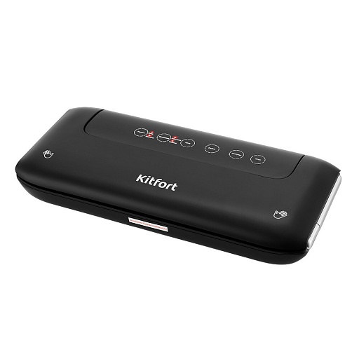 Вакуумный упаковщик Kitfort КТ-1508 черный