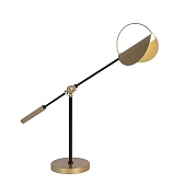 Лампа настольная G9 9 Вт Eurosvet Grazia (a062044)