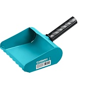 Кельма-ковш для газобетона Сибин 150 мм Кельма-ковш для газобетона Сибин 150 мм