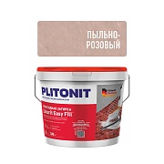 Затирка эпоксидная Plitonit Colorit EasyFill пыльно-розовая 2 кг