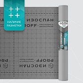 Гидро-ветрозащитная мембрана Изоспан AQ 150 proff 70 кв. м - фотография 2