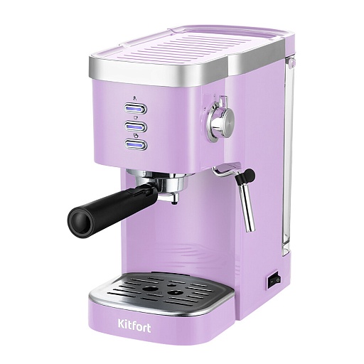 Кофеварка рожковая Kitfort КТ-7114-3 лавандовая