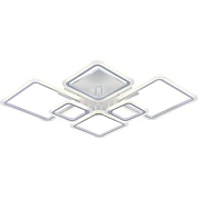 Люстра светодиодная потолочная Schaffner Estero 160 Вт 3000-6500К 20 кв.м (39205-2-2-2)