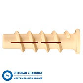 Дюбель для газобетона Hard-Fix PBT 10x50 мм (600 шт.) нейлон